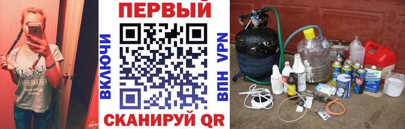 АМФ Розовый KRAKEN рабочий сайт Севск