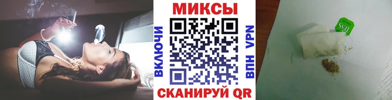 Бутират вода  KRAKEN ССЫЛКА  Севск  купить наркотики цена 