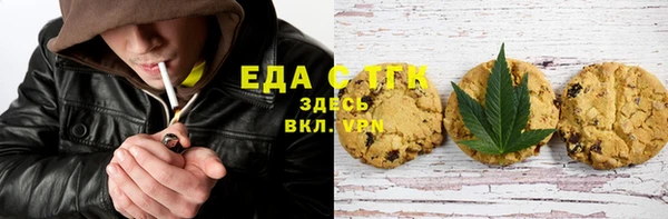 не бодяженный Арсеньев