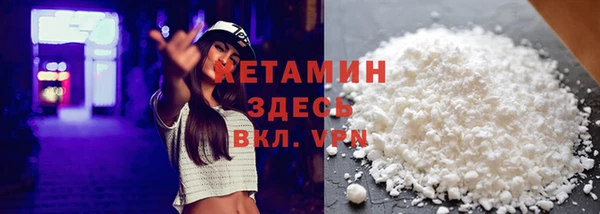 не бодяженный Арсеньев