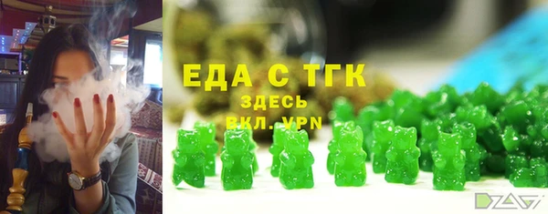 не бодяженный Арсеньев