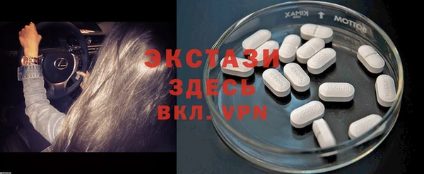 не бодяженный Арсеньев