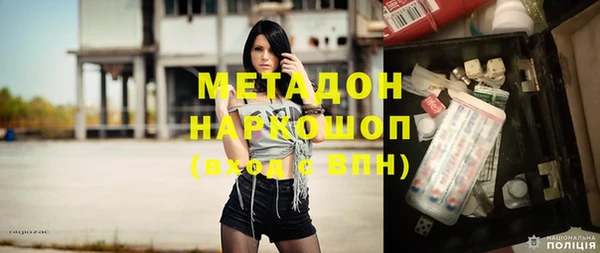 не бодяженный Арсеньев