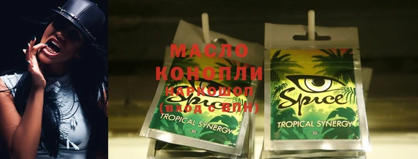 не бодяженный Арсеньев
