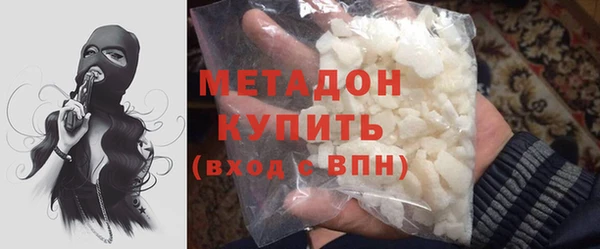 не бодяженный Арсеньев