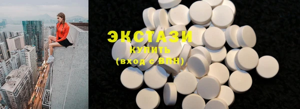 не бодяженный Арсеньев