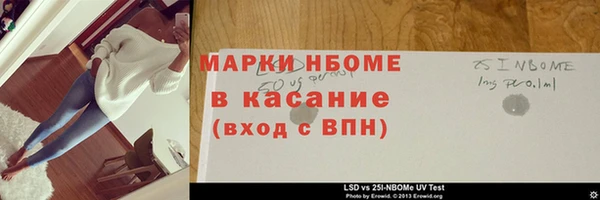 не бодяженный Арсеньев