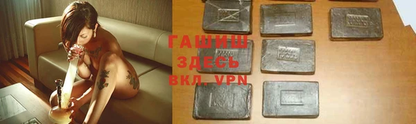 не бодяженный Арсеньев