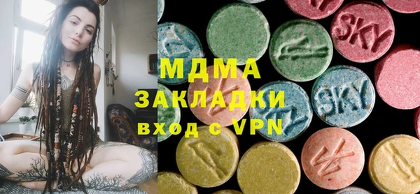 не бодяженный Арсеньев