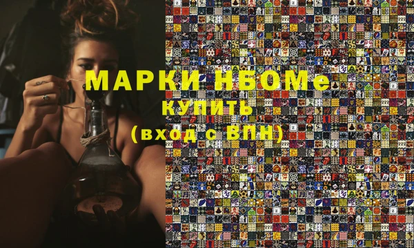 гидропоника Нязепетровск