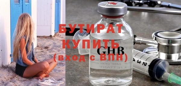 не бодяженный Арсеньев
