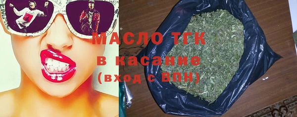 не бодяженный Арсеньев